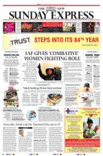 The New Indian Express-Vellore