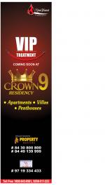 Bareilly Upcountry ePaper:Meerganj News Paper,Nawabganj News Paper - Inext Live Jagran