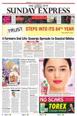 The New Indian Express-Sambalpur
