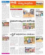 Khammam Constituencies