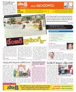 Nizamabad Constituencies