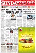 Free Press - Mumbai Epaper