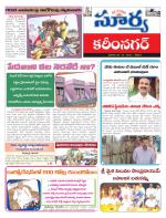 Karimnagar