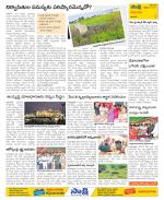 Visakhapatnam Constituencies