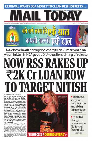 Mail Today, October 26, 2015