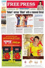 Free Press - Indore Epaper Edition