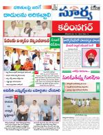 Karimnagar