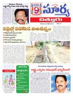 Chittoor