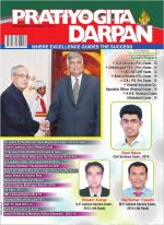 Pratiyogita Darpan English