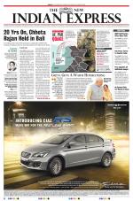 The New Indian Express-Vellore