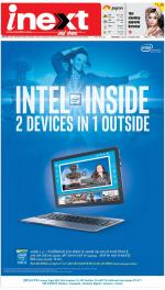 Dehradun Upcountry ePaper:Haridwar News Paper,Roorkee News Paper - Inext Live Jagran