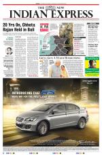 The New Indian Express-Villupuram