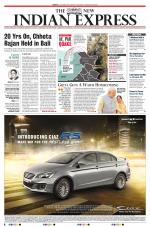 The New Indian Express-Anantapur