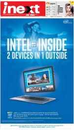 Kanpur Hindi ePaper, Kanpur Hindi Newspaper - InextLive