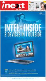 Patna Hindi ePaper, Patna Hindi Newspaper - InextLive