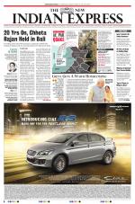 The New Indian Express-Thiruvananthapuram