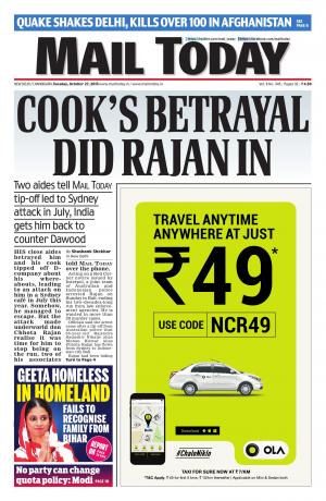 Mail Today, October 27, 2015