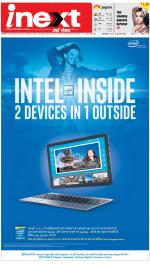 Bareilly Upcountry ePaper:Meerganj News Paper,Nawabganj News Paper - Inext Live Jagran