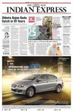 The New Indian Express-Vijayawada