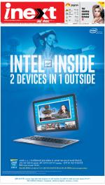 Lucknow Hindi ePaper, Lucknow Hindi Newspaper - InextLive