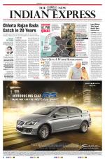 The New Indian Express-Hyderabad