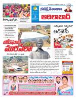 Adilabad