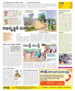 Kurnool Constituencies