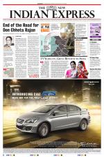 The New Indian Express-Shivamogga