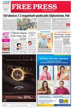 Free Press - Bhopal Epaper Edition