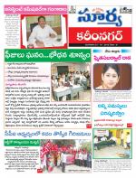 Karimnagar