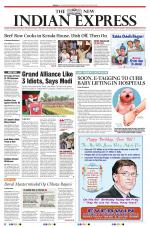 The New Indian Express-Vellore