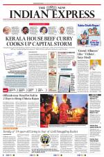The New Indian Express-Kollam