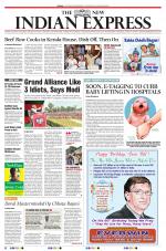 The New Indian Express-Villupuram