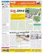 Adilabad Constituencies