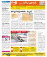 Karimnagar Constituencies