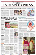 The New Indian Express-Coimbatore