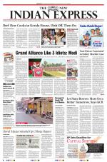 The New Indian Express-Hyderabad