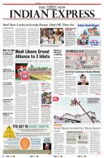 The New Indian Express-Vijayawada