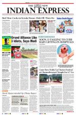 The New Indian Express-Dharmapuri