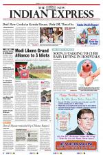 The New Indian Express-Chennai