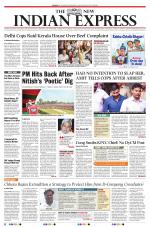 The New Indian Express-Belagavi