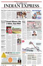 The New Indian Express-Vishakapatnam