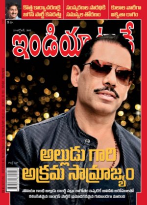 India Today Telugu-23rd October 2012