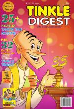TINKLE DIGEST 