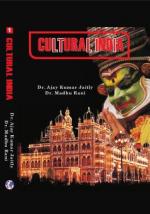 Cultural India (Vol. 1)