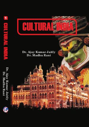 Cultural India (Vol. 1)