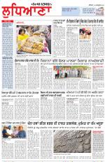 Punjabi Tribune (Ludhiana)