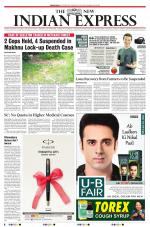 The New Indian Express-Sambalpur