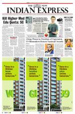 The New Indian Express-Vellore