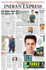 The New Indian Express-Tirunelveli